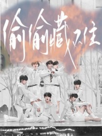 四影虎影院免费永久在线观看